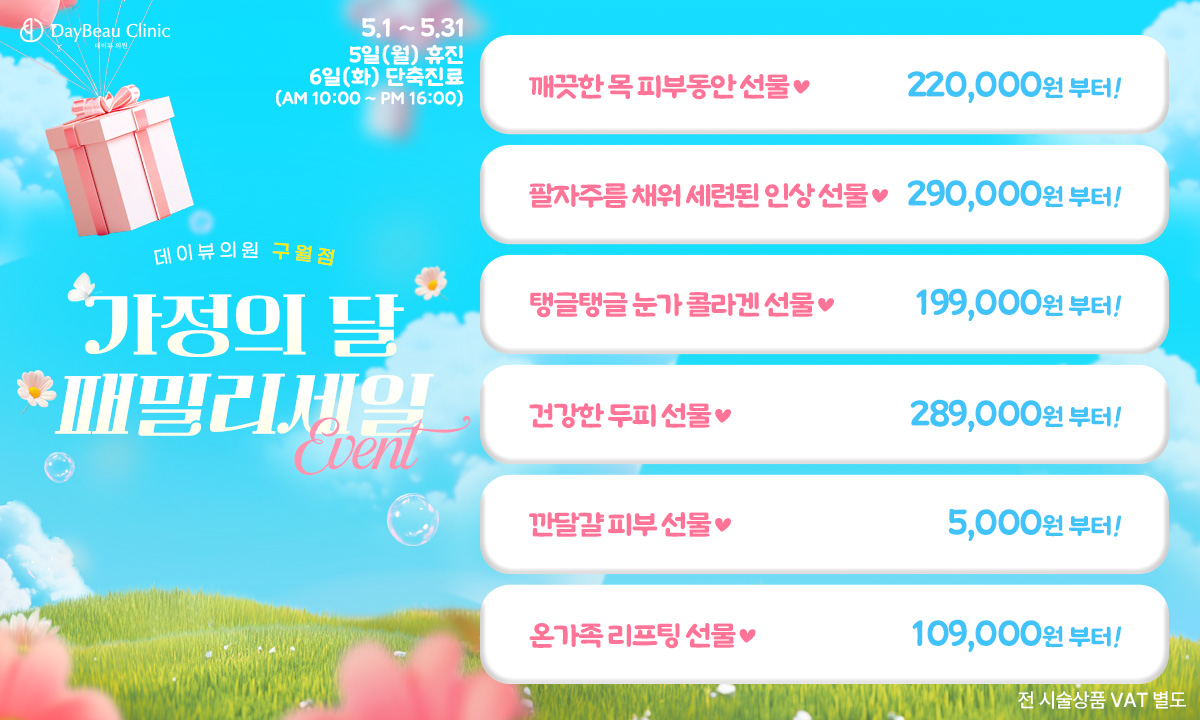 팝업PC.jpg