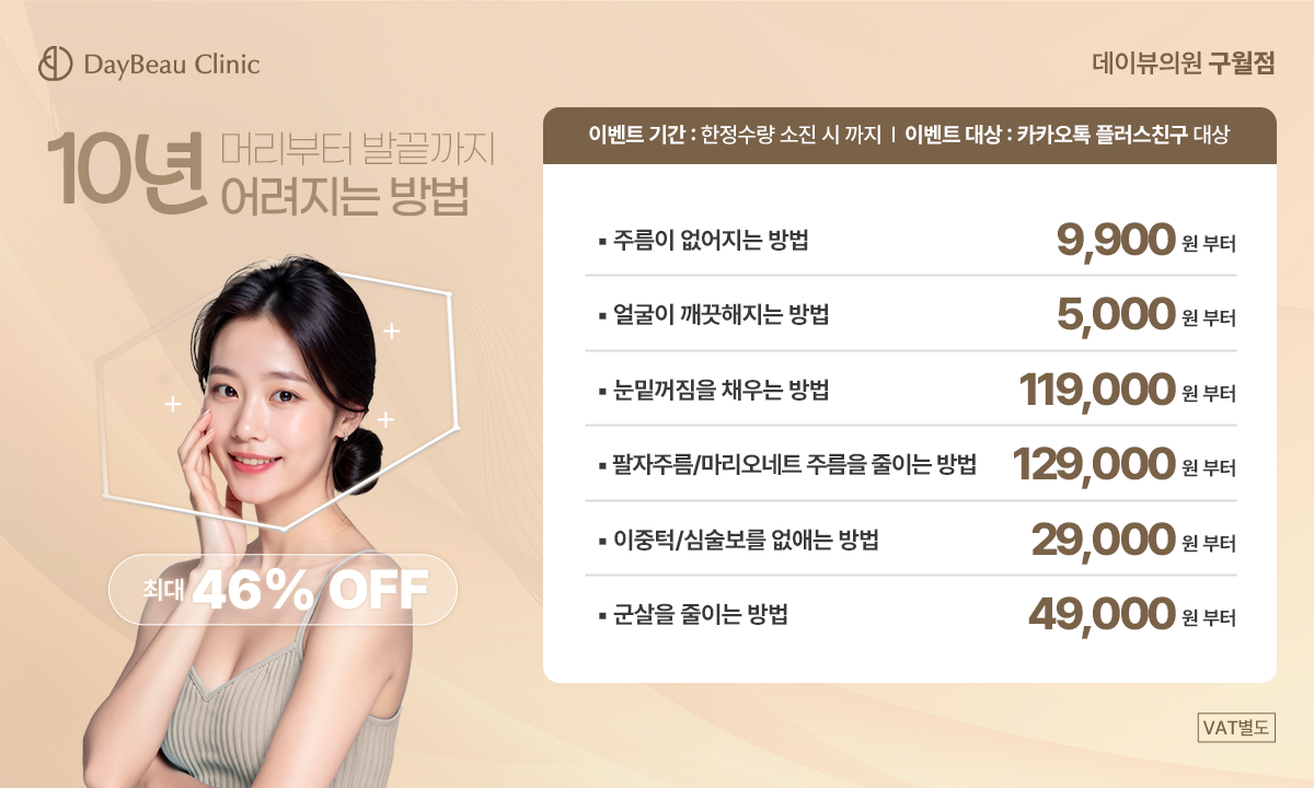 팝업PC.png