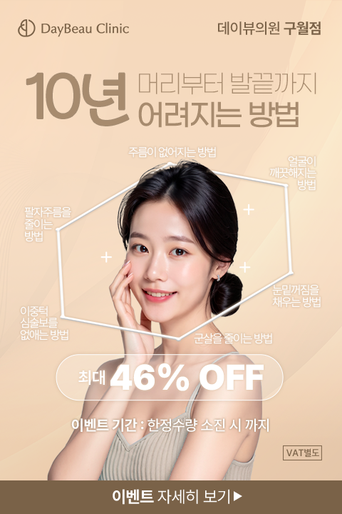 팝업M.png