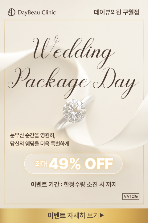 팝업M.png