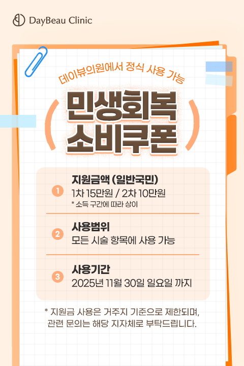 팝업M.png